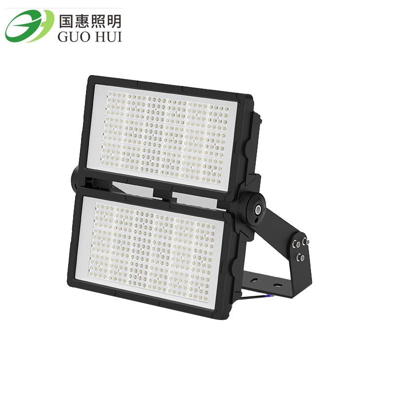 模组500W投光灯大功率500W1000W模组球场高杆投光灯可加遮光罩