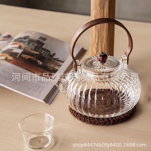 条纹透黑玻璃花茶泡茶壶电陶炉加热烧水煮茶壶木把如意南瓜提梁壶