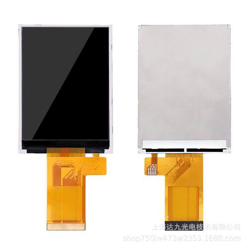 2.8寸mcu液晶显示屏tft彩屏带触摸320*240分辨率ST7789