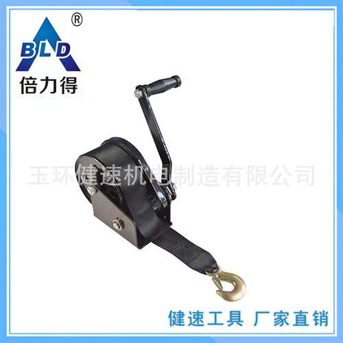 高强涤纶带 捆绑器 捆绑带 拖车工具 自锁刹车绞盘1200磅 SC-W-12