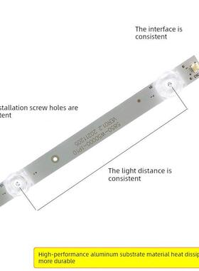 路致适用于创维50H5M 50g650 50g50 50g950 50H7S 50H6光条电视背