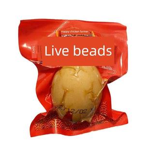 活珠子幸福鸡农13天毛蛋40枚香辣味活珠熟制钢化蛋喜蛋真空包装