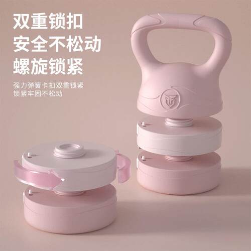运动壶翘壶铃新女士男款士健身家用器材提哑铃练臀臀YH-6265深蹲