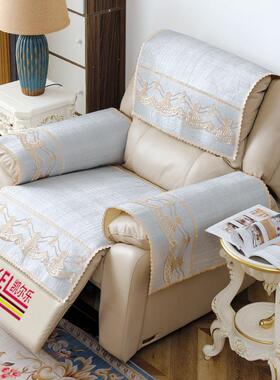 正品沙发季通用夏季夏天款灰色简约垫现代防冰丝凉席滑全四包万能