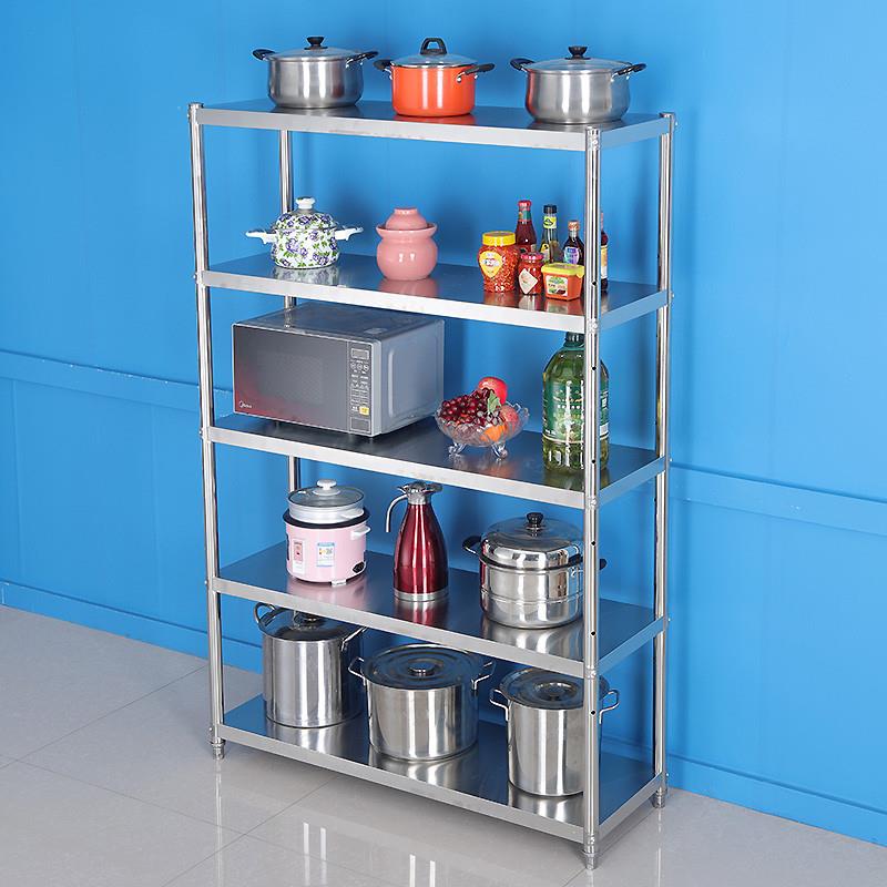 不锈钢厨房置物架多层落地微波炉收纳储物架五层家用锅烤箱整理架