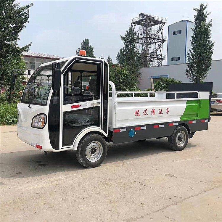 电动四轮8桶垃圾清运车液压升降尾板车学校小区垃圾桶转运车