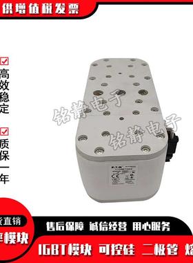 170M78170M7802002170M78317M78040170M7器217巴斯曼熔断170M7597