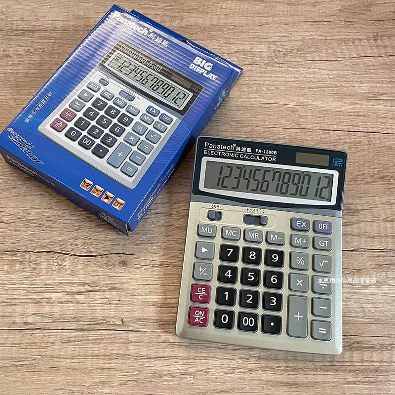 Panatech科迪能PA1200B商务办公太阳能金属版面快打财务会计专用