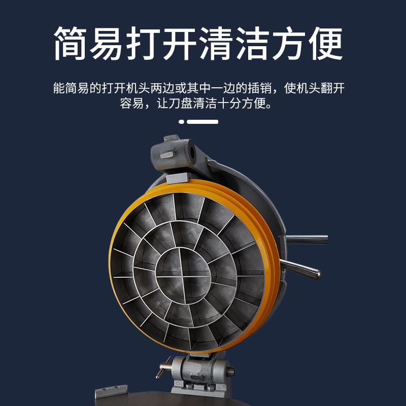SINMAG新麦SM-330/430/936半自动分割滚圆机面团分块搓圆机易清洁