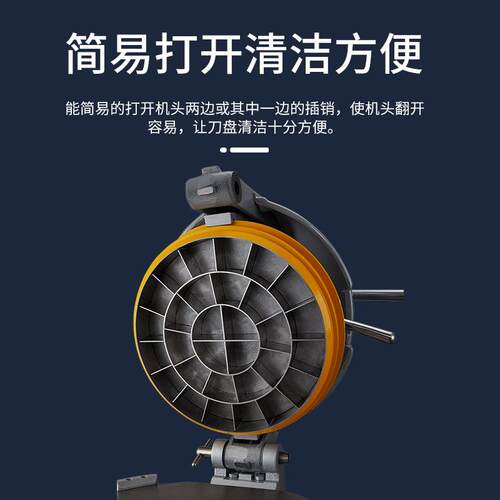 SINMAG新麦SM-330/430/936半自动分割滚圆机面团分块搓圆机易清洁