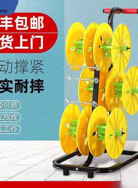 电线放线器BV线放线架电工放线盘放线包邮直销包邮