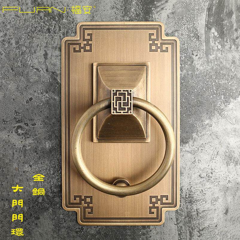 彷古大门把手中式黄铜门环装饰配件覆古新中式门拉手木门把手