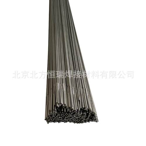 NiCr15Mo15Fe6W4镍基合金焊丝NC15Fe直条装氩弧焊丝