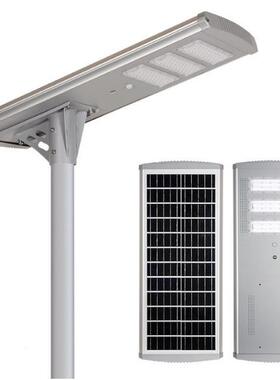 终身免电费智能光控人体感应路灯30W40W60W源头工厂