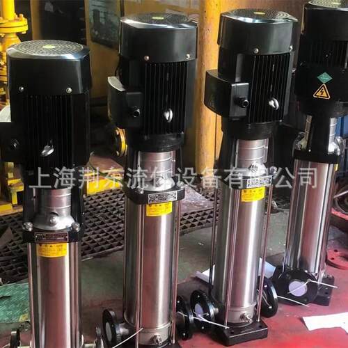 瓯北304立式不锈钢高压离心泵50CDLF12-120轻型多级泵增压管道泵