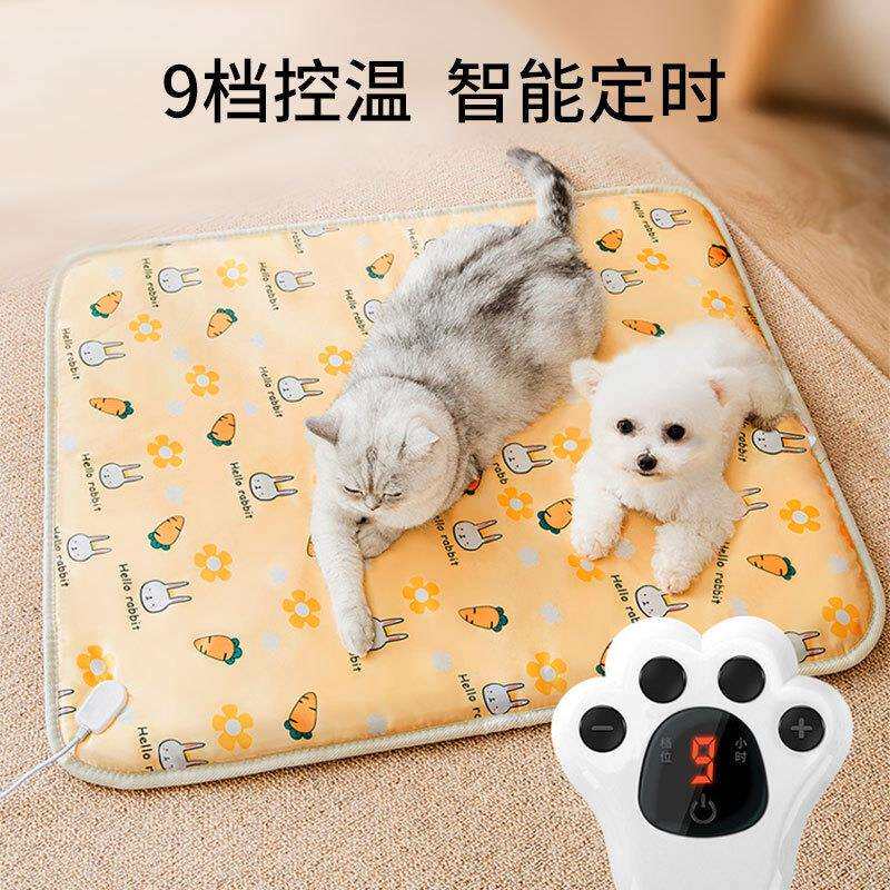 宠物电热毯狗狗猫咪加热垫智能恒温小猫小狗窝垫取暖器防水电褥子