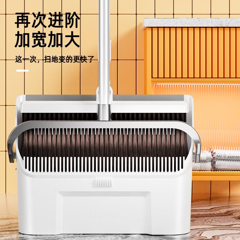 2026新款加大加宽磁吸折叠扫把套装家用扫帚簸箕组合窄缝收纳软毛