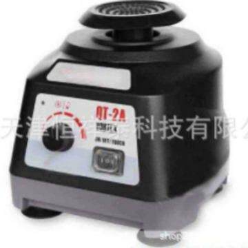 供应 QT-2A 漩涡混合器 转速0-2800 转/分