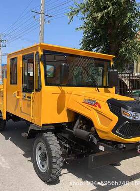 500油四轮柴自卸翻斗车程运输自卸可旋转翻车斗AYT车前卸工式