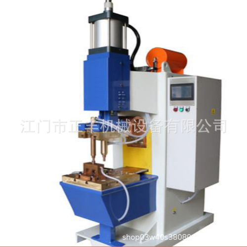 广州风机防火调节阀中频点凸焊机 空调镀锌背板多点碰焊机