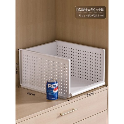 放在衣柜里的收纳盒抽屉式家用内裤裤子卧室多层中号置物架大号