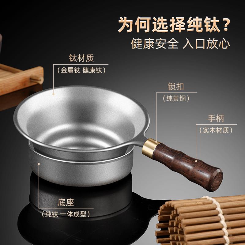 纯钛茶漏滤茶玻璃公FGB道杯过孔滤器网千一滤体滤茶器超细茶隔茶