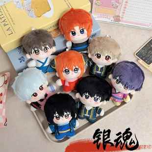 银魂周边努努体玩偶娃娃手办挂件银时神威神乐桂小太郎土方十四郎