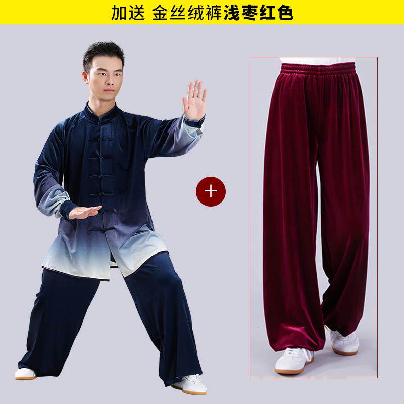 高档冬梯度女太极服金丝绒国丝绒太极练习服秋男子韩武术比赛演表