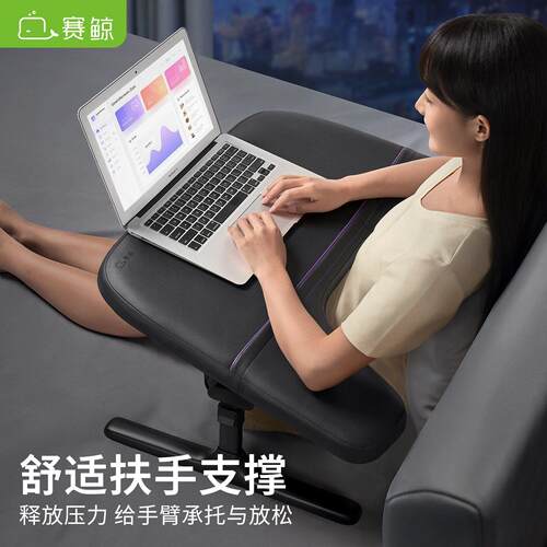 赛鲸KB1床上电脑桌笔记本折叠小桌宿舍电脑支架电竞桌床上小桌子