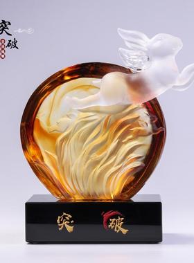 琉璃兔子摆件兔年吉祥物客厅办公室装饰摆设创意设计定制工艺礼品