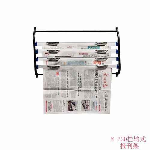 K-220杂志架报刊架书报架书架展示架宣传资料架单页架置物架收纳