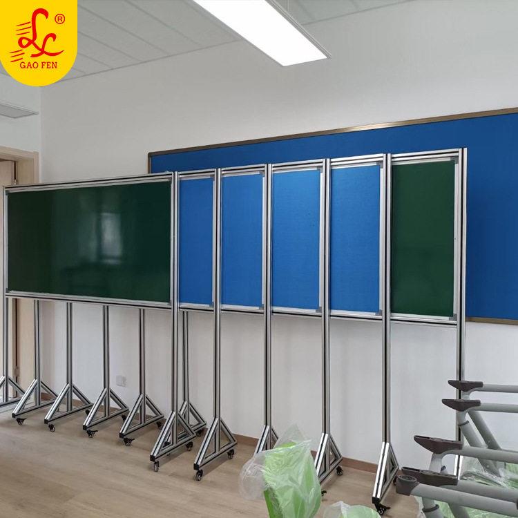 铝型材看板 铝型材展示架车间生产管理磁性白板可移动支架铝合金
