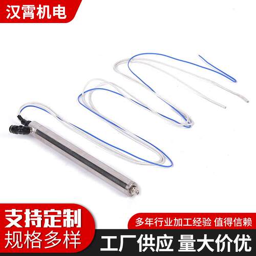SOOTIA硕田热风加热器冷凝器蒸汽清洗水桶切膜发热管大功率热风机
