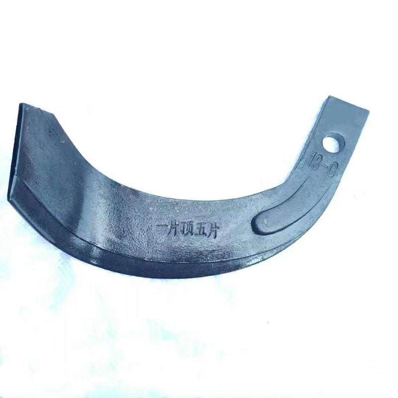 津刀王IT245抗断加厚旋耕刀硬地抗断旋耕机刀片拖拉机农机配件犁J,农机/农具/农膜,耕种机械/微耕机/开沟机,淘宝优惠券,粉丝福利购,淘宝优惠卷