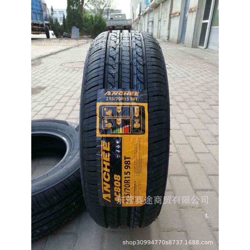 全新舒适轮胎215/70R15 适配别克GL8君威经典全顺轮胎2157015