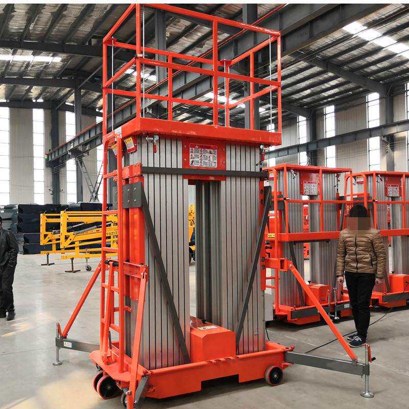小区物业维修用铝合金升降机双柱高空作业平台移动升降机升降平台