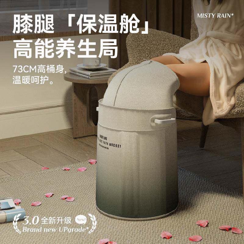 圈奇泡脚桶一件起批便携式收纳折叠带提手过小腿高深桶大人洗脚盆