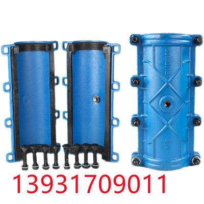 铸铁哈夫节直接抢修堵漏器快速接头抱箍抢修接PE管铁管塑料管用