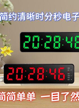 大数字时钟电子钟表时分秒显示客厅摆件电视柜桌面摆放壁挂式闹钟