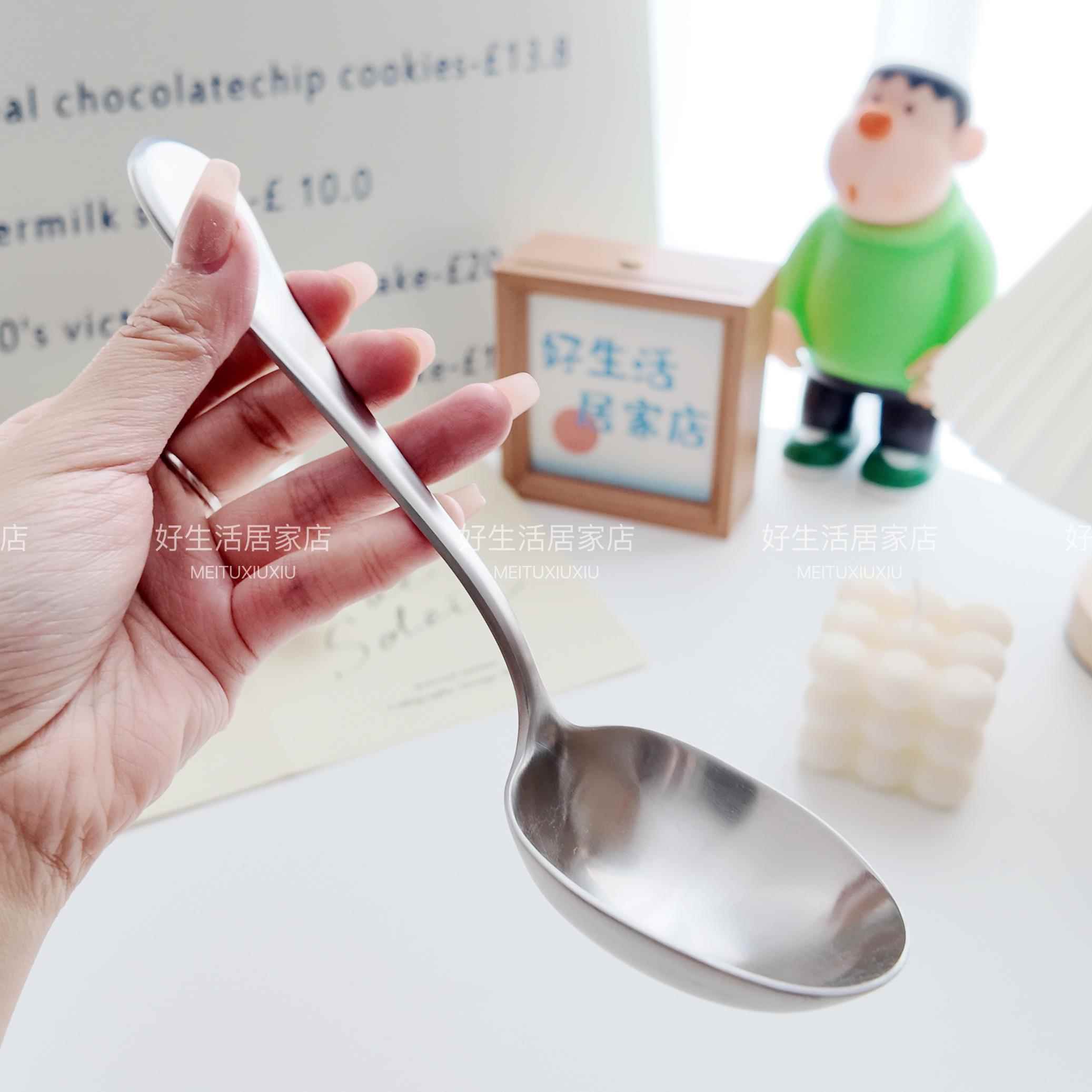 高级质感!16不锈钢大口喝汤干 干饭勺子长柄大号吃面 面粥勺汤匙