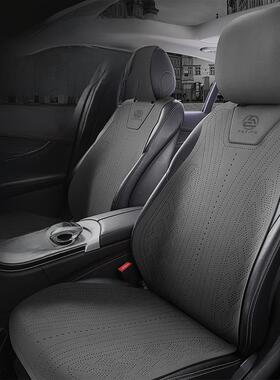 奇瑞Tiggo 8Pro座椅套Tiggo 7 Tiggo 9 Arrizo 8 Tiggo 8Plus汽车