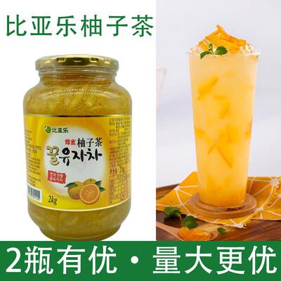 比亚乐蜂蜜柚子茶2kg韩国原装进口果酱餐饮烘焙商用奶茶专用原料