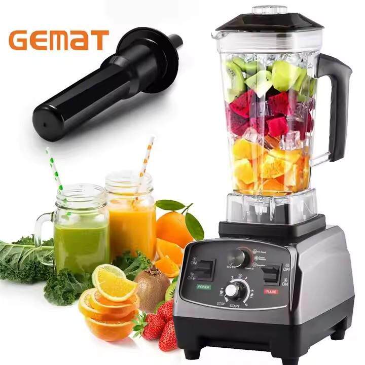 特价破壁机家用辅食研磨料理豆浆磨粉冰沙奶昔blender