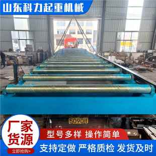 托辊电动车厂家 车间平托支架辊运输车智718能轨配送道托辊电动平