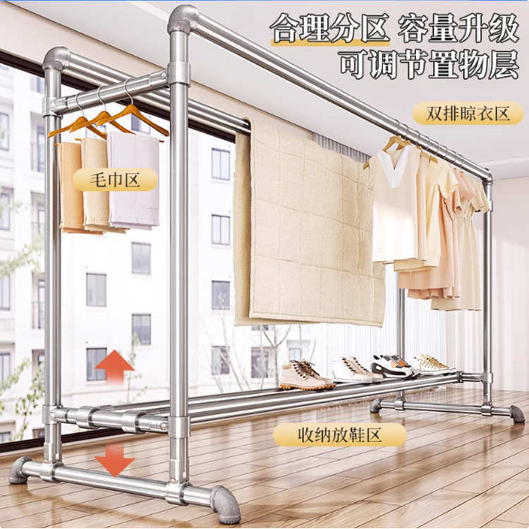 供应户外晒被子架阳台加粗落地钢管晾衣架简易双杆水管挂衣架