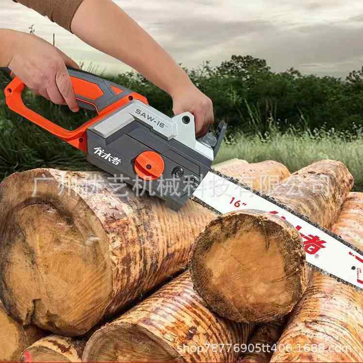 伐木者FM-405E电链433电锯插款6寸小型手锯户外电锯木切割动1伐木