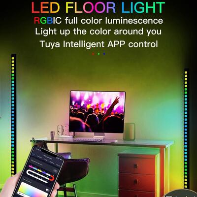 跨境RGBIC智能声控拾音灯LED幻彩节奏灯室内电竞房墙角落地氛围灯