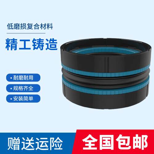 KDAS组合油封密封圈240/250/260-215/25/220/235*50.8/48.1/60.5