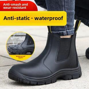 卫尔盾防静电劳保鞋男防砸防刺带钢板防水耐磨抗造安全绝缘工作鞋
