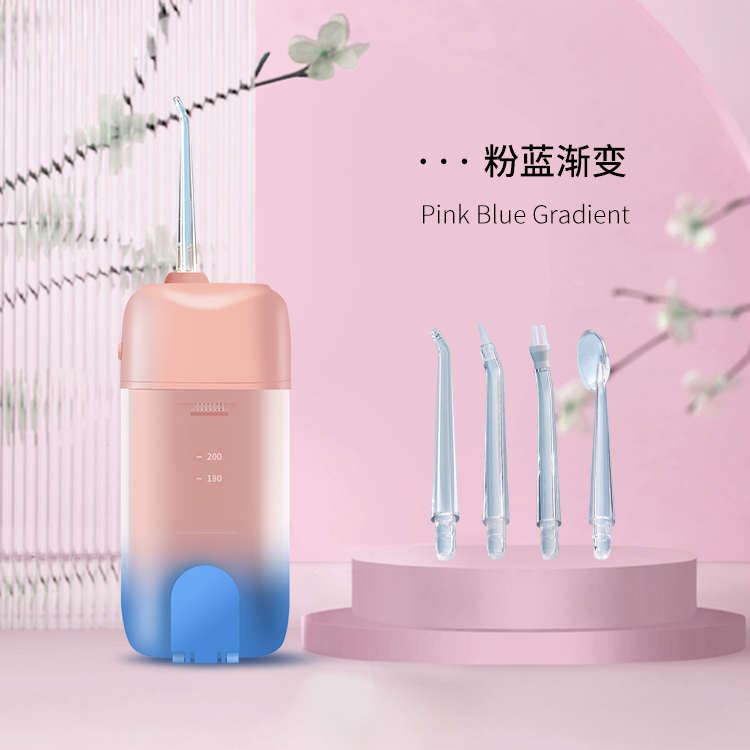 狮护便携式冲牙器正畸家用水牙线牙齿缝清洁除污垢神器专用洗牙器